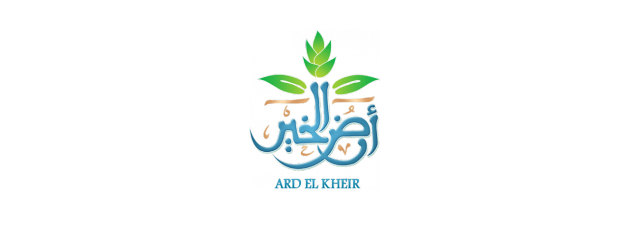 Ard Al Khier